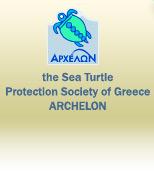 Archelon